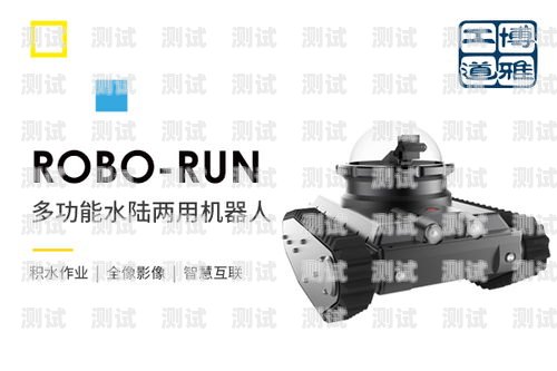 畢節(jié)地區(qū)電話機(jī)器人的引領(lǐng)者畢節(jié)地區(qū)電話機(jī)器人廠家有哪些