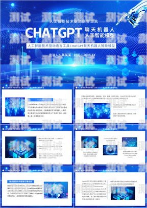 南昌智能語音電話機器人，提升效率的創新工具南昌智能語音電話機器人如何聯網