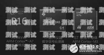 電話機器人線路配置圖解電話機器人線路配置圖解大全