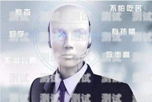 1. 智語者， 智代表智慧，語表示語言，者則表示具有某種特質的人或群體。這個名字傳達出團隊擁有智慧和語言能力，能夠與客戶進行有效的溝通。電話機器人團隊名字大全霸氣