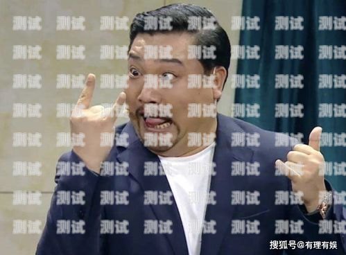 機器人來了，賈冰的電話生活被改變賈冰機器人什么電視