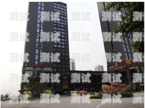重慶疊彩城電話機器人，創新科技助力商業發展重慶疊彩城電話機器人客服