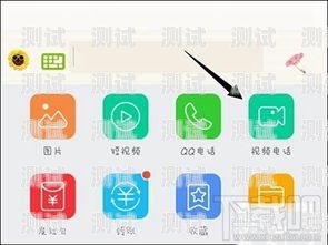騰訊電話機器人的制作方法與應用騰訊電話機器人怎么做手機