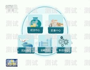 探索和平區電話機器人公司的創新與發展和平區電話機器人公司有哪些