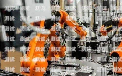 電話機器人在制造行業的應用與優勢電話機器人適用的行業