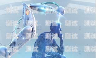 福州電話機器人比較好福州 機器人
