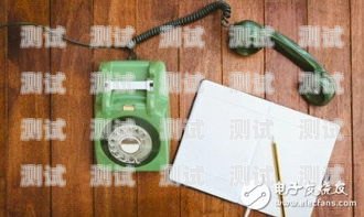 手機電話機器人原理視頻，探索智能語音交互的奧秘手機電話機器人原理視頻教程