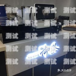 福泉市電話機(jī)器人好嗎？機(jī)器人電話多少錢