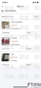 探索免費打電話機器人 App 的無限可能打電話機器人軟件