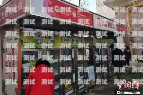 尋找環翠區電話機器人店環翠區電話機器人店在哪里啊