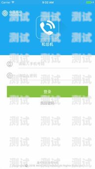 電話機器人外顯號碼怎么查電話機器人外顯號碼怎么查詢