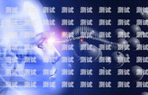 上海電話機器人，穩定工作的未來趨勢上海電話機器人公司