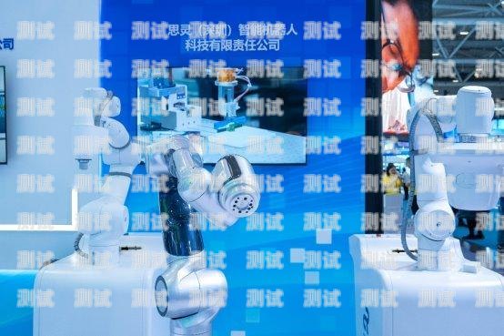 北京數字電話機器人公司，創新引領未來通訊北京數字電話機器人公司有哪些
