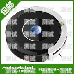 插卡電話機器人市場報價，現狀與趨勢插電話卡的機器