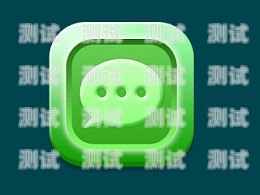電話機器人圖標圖片大全電話機器人圖標圖片大全高清