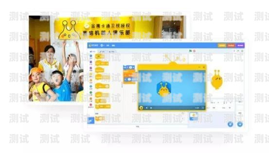 金鷹卡通打電話機器人，創(chuàng)新科技與娛樂的完美結(jié)合金鷹卡通撥打電話