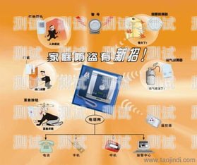信陽防封號電話機(jī)器人優(yōu)勢防封電話系統(tǒng)