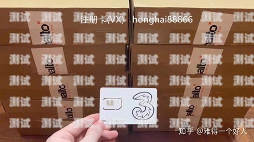 信陽(yáng)防封號(hào)電話機(jī)器人廠家，保障通訊安全的創(chuàng)新解決方案防封電話系統(tǒng)