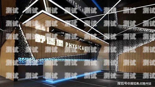 選擇上海 ai 電話機器人的指南上海ai電話機器人哪家好用