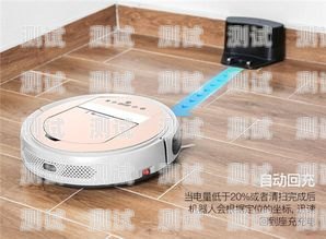 探尋最佳打電話機器人品牌打電話機器人哪個品牌好用點