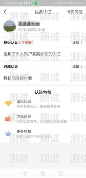 打電話機器人問你的名字打電話機器人問你的名字怎么回答