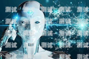 AI 電話機器人與企微的完美結合，助力企業提升銷售與服務效率ai智能機器人電話