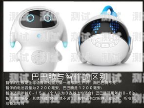 電話機(jī)器人哪個牌子最好用？電話機(jī)器人哪個牌子最好用的