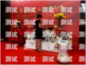 招商銀行電話機器人，提升客戶體驗的創新利器招商銀行電話機器人客服