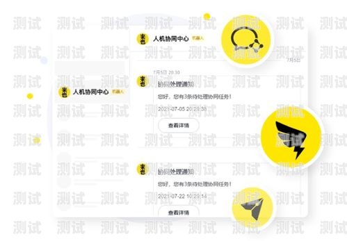 廣州免費電話機器人——助力企業降本增效的新選擇廣州電話機器人購買