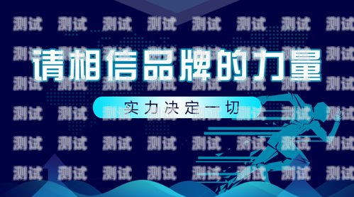 探索宿城區硅基電話機器人的創新與應用硅基電話機器人官網
