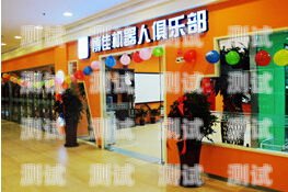 中山電話機器人排名前十中山機器人公司