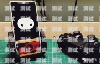 讓舊手機煥發新生——變身電話機器人舊手機改為電話機器人模式怎么改