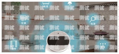家裝智能電話機器人——智能家居的得力助手家裝智能電話機器人價格多少
