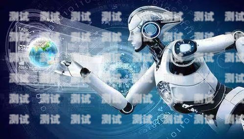 防城港電話機器人廠家，創新科技，助力企業發展防城港電話機器人廠家有哪些