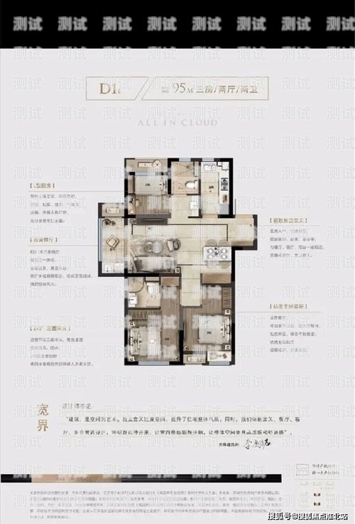 啟云創客電話機器人——高效智能的客戶服務解決方案啟云創客電話機器人客服電話
