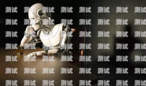 青島 AI 電話機器人好用嗎？青島ai電話機器人好用嗎知乎