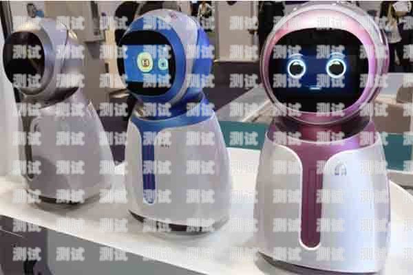 中山電話機器人好不好？電話機器人有哪些品牌排行