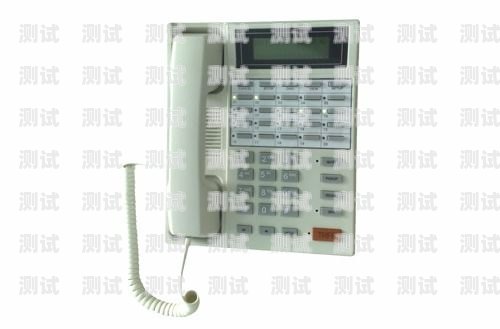 探索六盤水電話機器人的創新與應用六盤水直通電話總機維修