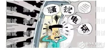 接電話機器人的意義接電話機器人的意義是什么