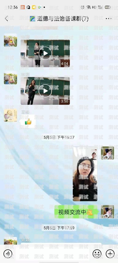 威海市電話機器人，提升服務效率的創新力量威海市電話機器人專賣店