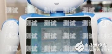 電話機器人能否真正聽懂人類語言？電話機器人能聽懂說話嗎英語