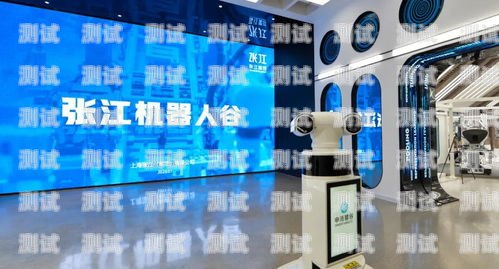 連云港浴室電話機器人——創新科技帶來的全新體驗連云港浴室電話機器人售后