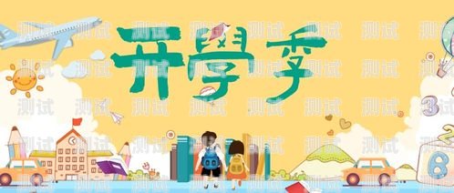 大連外呼電話機器人招聘大連外呼電話機器人招聘信息