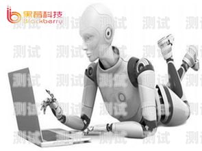 AI 電話機器人外呼系統，提升客戶服務的利器ai電話機器人外呼系統
