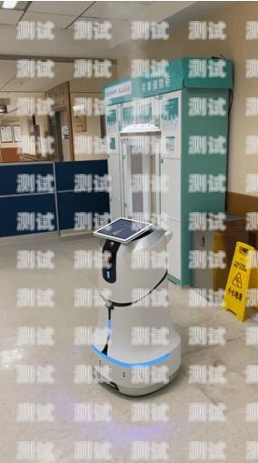 電話機器人，助力智能化防疫的新力量電話機器人智能化防疫系統