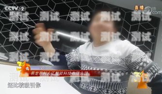 崇州 AI 電話機器人是否違法？深入探討與法律邊界ai電話機器人到底是什么