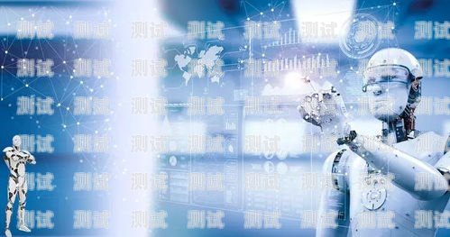 崇州 AI 電話機器人是否違法？深入探討與法律邊界ai電話機器人到底是什么