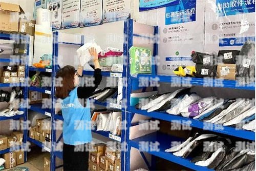 菜鳥驛站電話機器人使用指南菜鳥驛站電話機器人怎么用啊