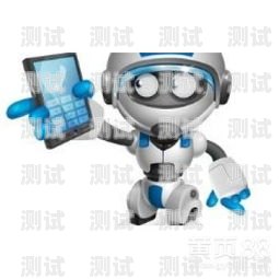 網(wǎng)絡(luò)電話機(jī)器人哪家好？網(wǎng)絡(luò)電話機(jī)器人哪家好用