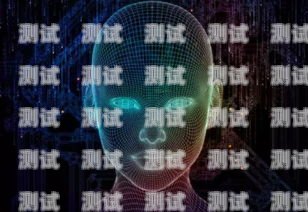 AI 智能電話機器人連不上的解決方法ai智能電話機器人怎么連不上手機
